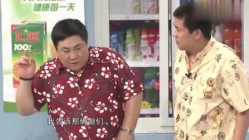 爱嗯嗯在线视频,揭秘人类生理奥秘之旅