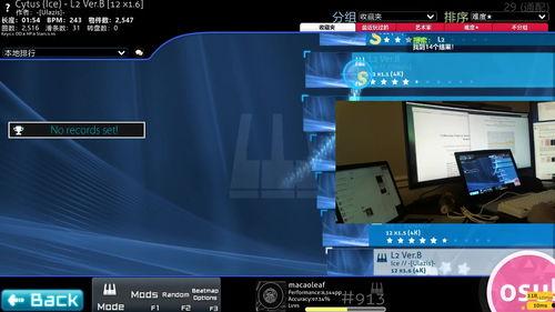 om在线视频,揭秘冥想与心灵成长的奥秘之旅